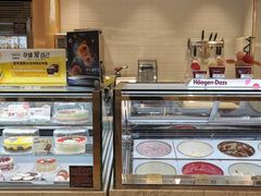 面包甜点陈列柜-哈根达斯(芳圆里店)