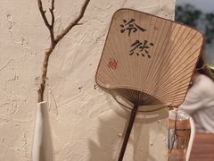 -成川茶店·潮汕工夫浓茶(万象店)