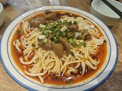 -庆蓉云·庆云面(双林店)