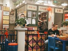 -马路边边串串香(北苑旗舰店)