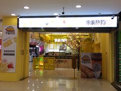 -永辉超市(红旗街万达广场店)