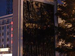 -人民防洪胜利纪念塔