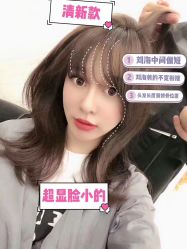 -3AM HAIR SALON染发烫发接发