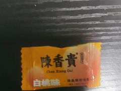 -陳香貴·兰州牛肉面(乐峰广场店)