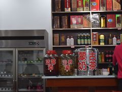 -粘豆包柴火铁锅炖