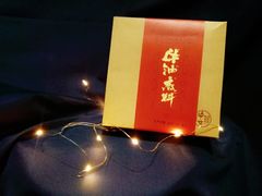 -川西坝子(老军营店)