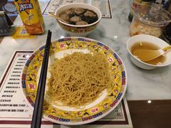 -六禄面家(芳和分店)