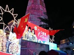 -亚龙湾亚泰商业街