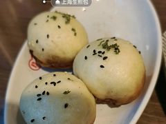 -玖鲜小笼(中山广场店)