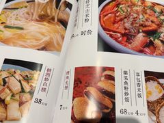 -一同楼福州菜馆(五四店)