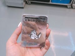 -badmarket(K11购物中心店)