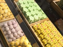 -百饼园(南后街店)