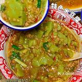 长沙市中心我最爱的湘菜‼️平价地道的私房菜‼️