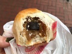 皮蛋酥-奇趣饼家