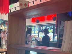 -和府捞面(西溪印象城店)