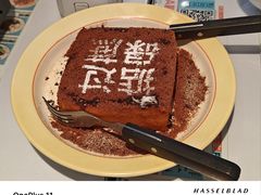 -肥韬茶餐厅(海上世界店)