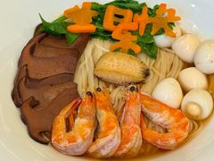 -锦府盐帮·私宴(赛特店)