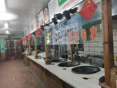 -人民公社大食堂(顺义总店)