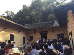 -韶山毛泽东同志故居