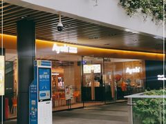 门面-艾薯夫妇Aysh(福田星河COCOPark店)