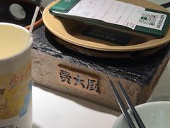 -费大厨辣椒炒肉(高铁吾悦广场店)