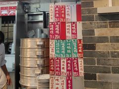 -達揚原味燉品(文明路店)