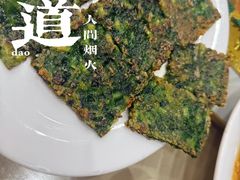 -车头老二大排档(金城步行街店)