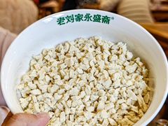 -老刘家永盛斋·传统泡馍(东关南街店)