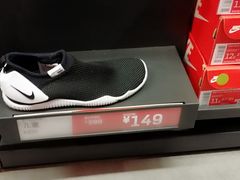 -NIKE北京马连道换季优惠店