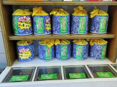 -正兴德(和平路店)