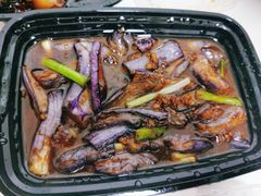 酱爆杭茄-莫山小馆(百花店)