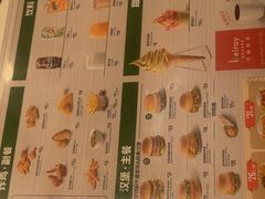 -德克士(五洲餐厅)