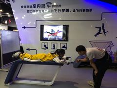 -飞行家太空体验馆(祥云小镇店)