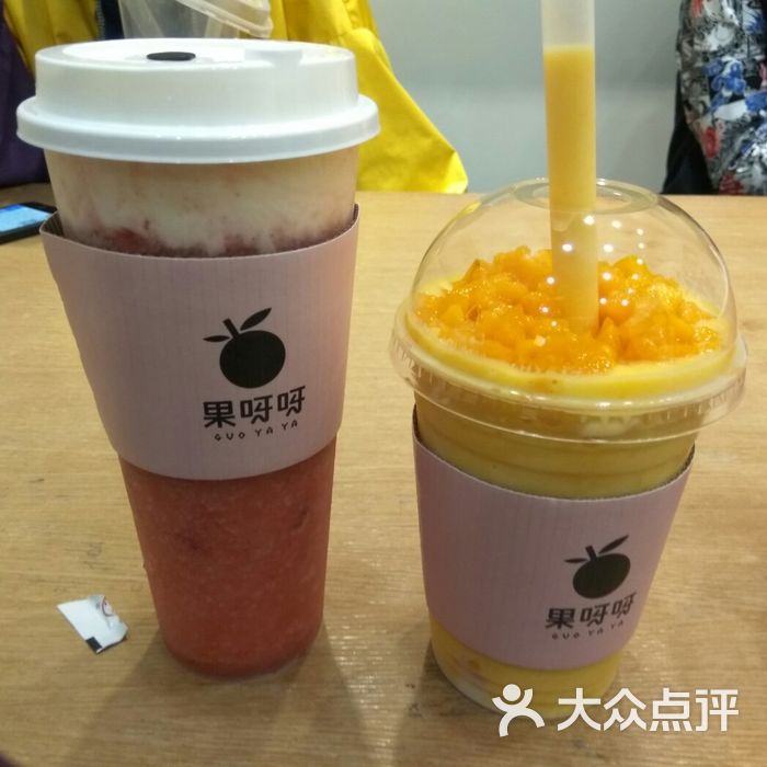 果呀呀·新鲜大爆炸