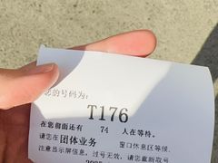 -上海市血液中心