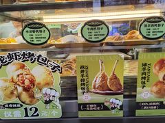 -丝路传奇·中国拉面航母店(北医三院店)