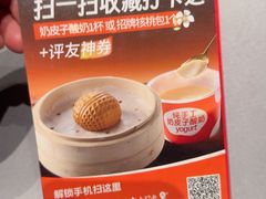 -徐记海鲜(汉城湖|太奥店)
