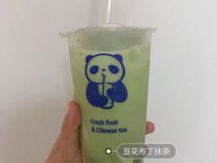 豆花布丁抹茶-茶百道(江北万达金街店)