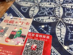 -桥香园过桥米线(复兴路店)