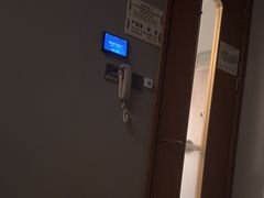 -康逸居·始于2002(海安店)