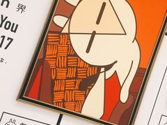 店内环境-青岛万象城