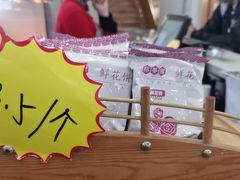 -桥香园过桥米线(国贸店)