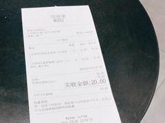 -Manner Coffee(淮海755店)