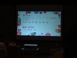 -喜喜月子(瑞虹天地店)