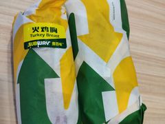 -赛百味SUBWAY(汉峪金谷店)