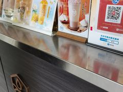 -茉沏(西园路店)