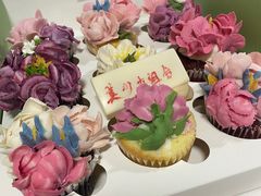 -BON CAKE(华贸购物中心店)