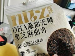 -麦当劳(安定门外大街店)