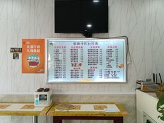 -紫薇冷饮(海宁盐官宣德路店)
