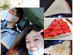 -Pie Bird(新闸路店)